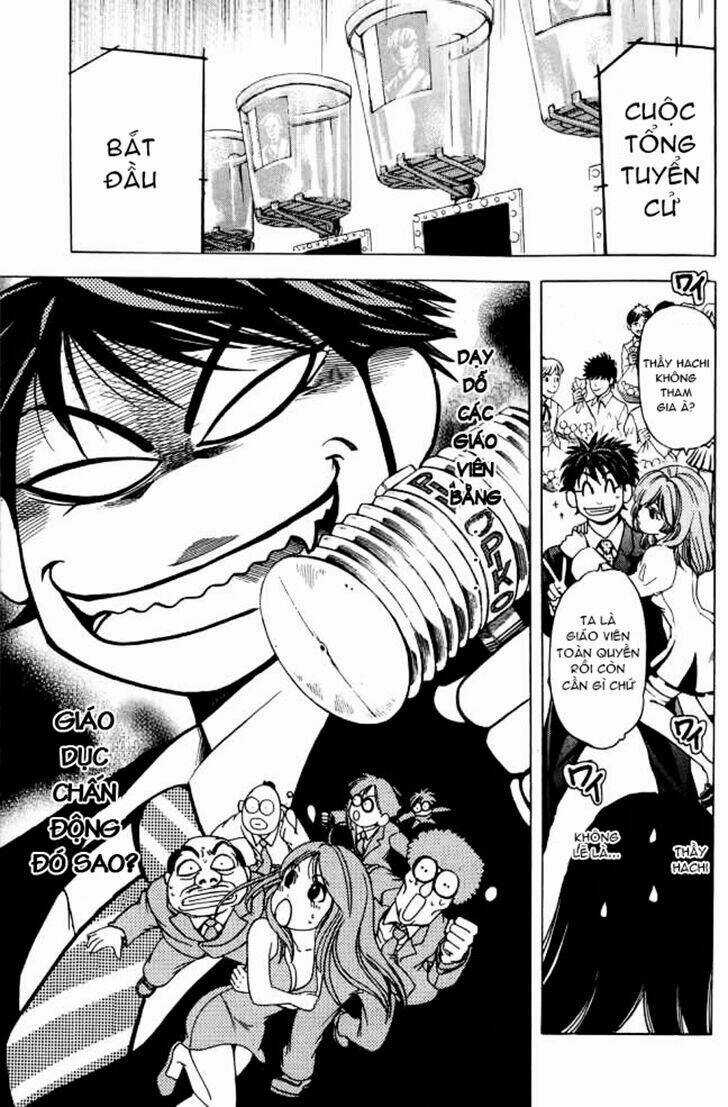 Hammer Session! In High School Chapter 15 trang 5