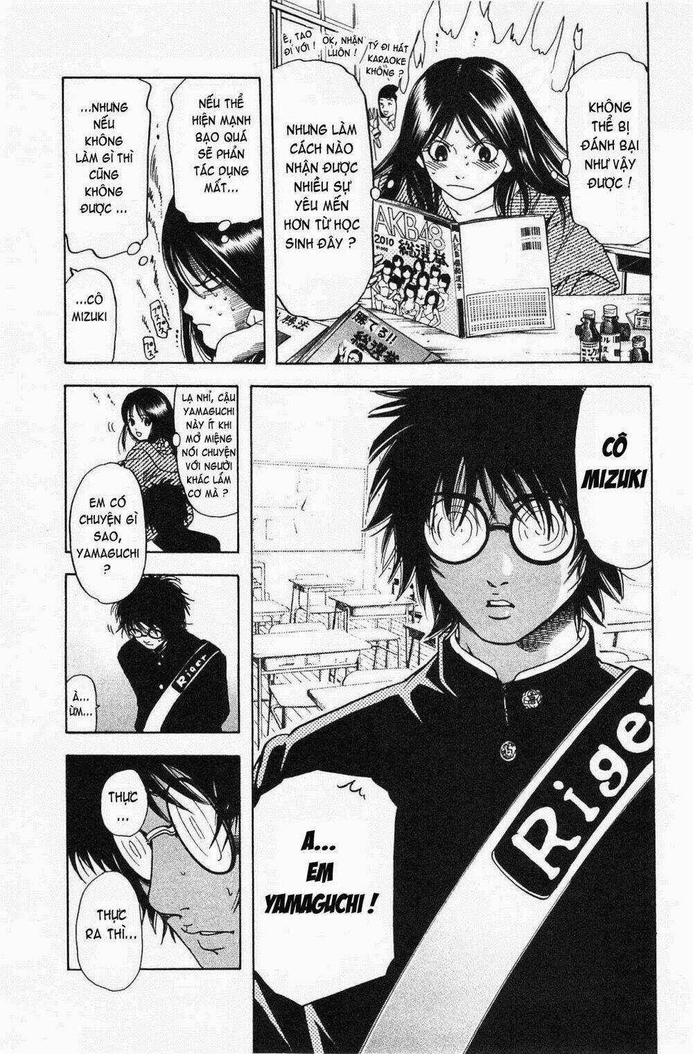 Hammer Session! In High School Chapter 16 trang 10