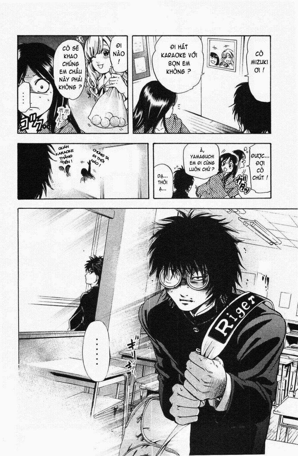 Hammer Session! In High School Chapter 16 trang 11