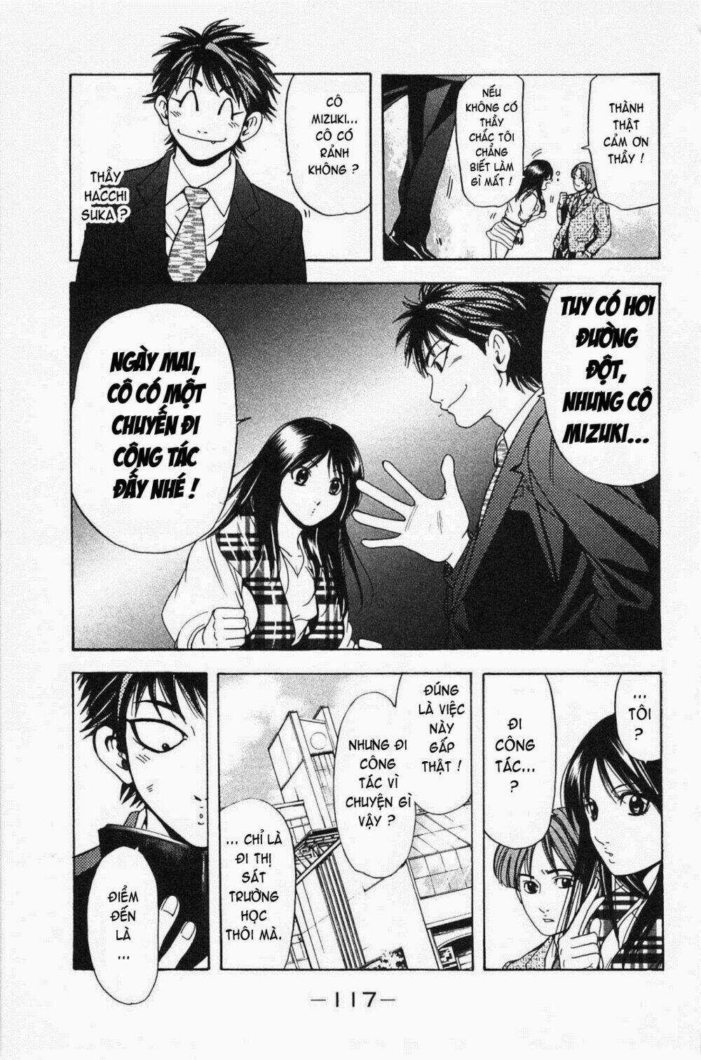 Hammer Session! In High School Chapter 16 trang 14