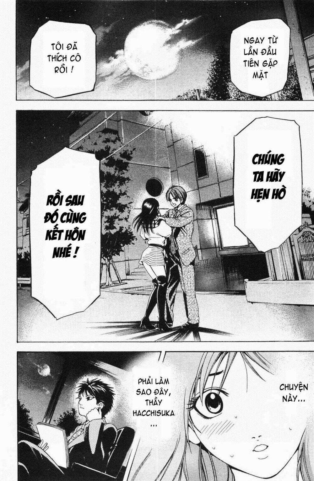 Hammer Session! In High School Chapter 16 trang 19