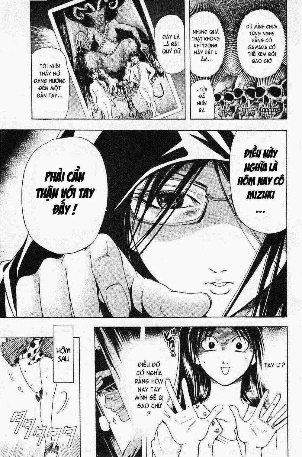 Hammer Session! In High School Chapter 16 trang 4