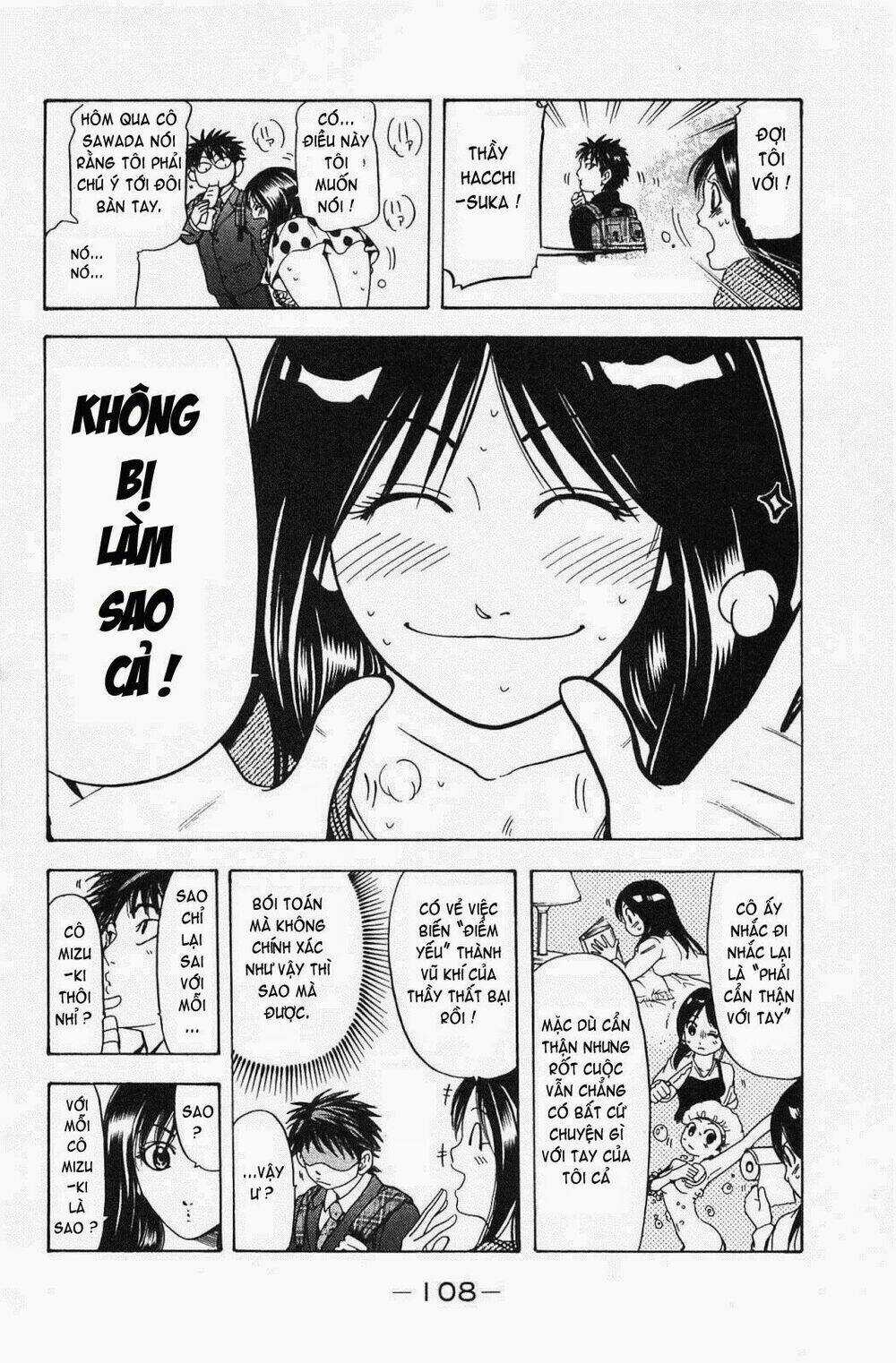 Hammer Session! In High School Chapter 16 trang 5