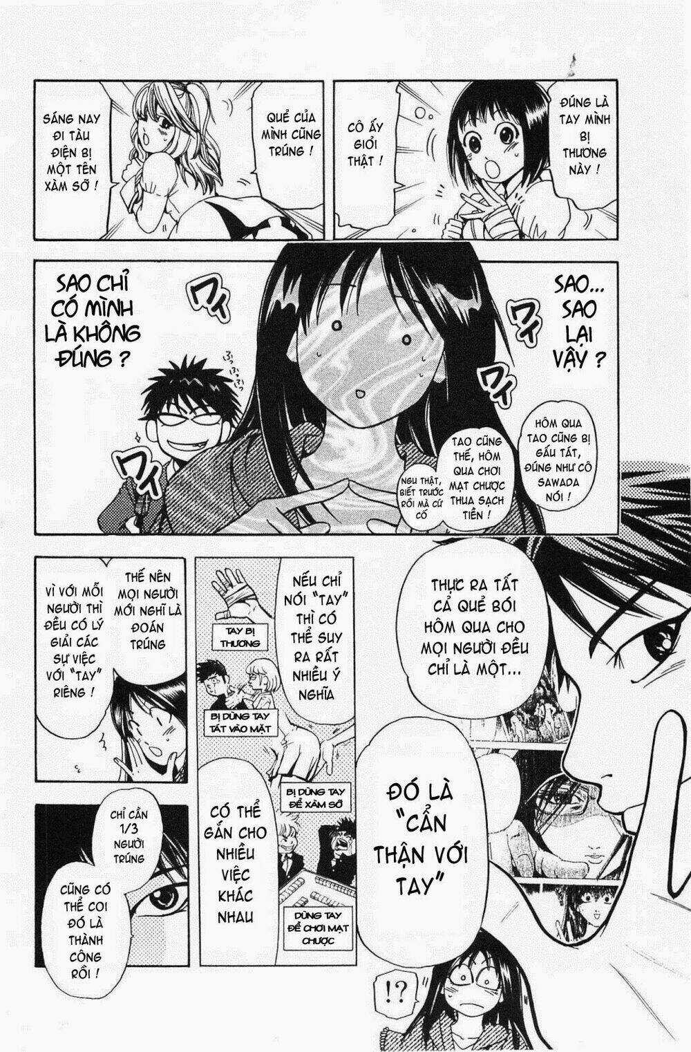 Hammer Session! In High School Chapter 16 trang 7