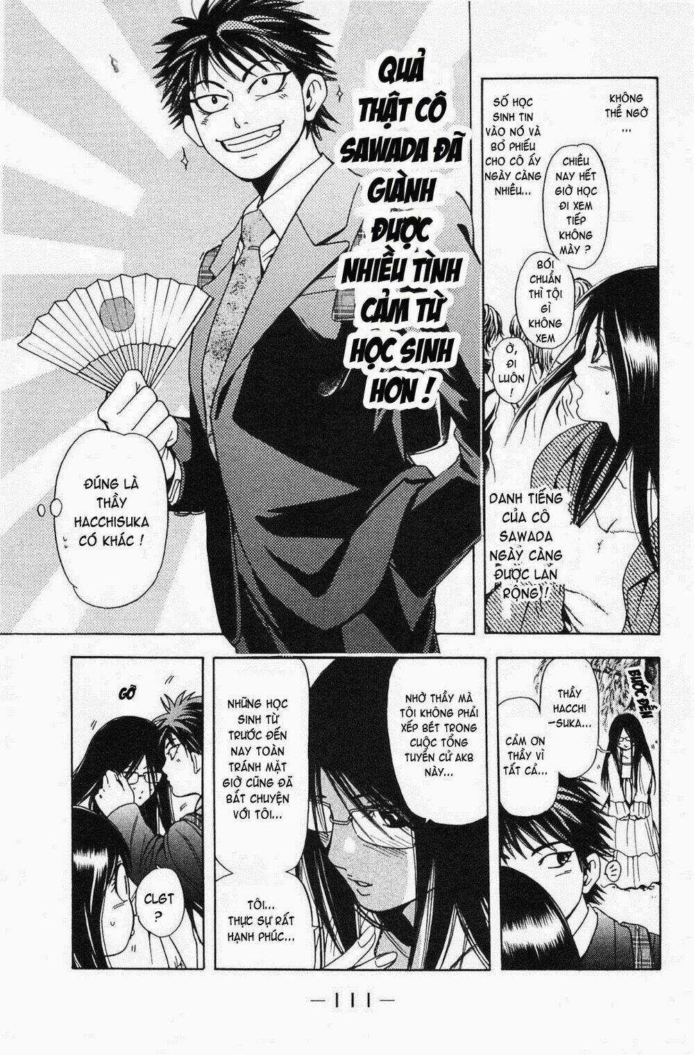 Hammer Session! In High School Chapter 16 trang 8