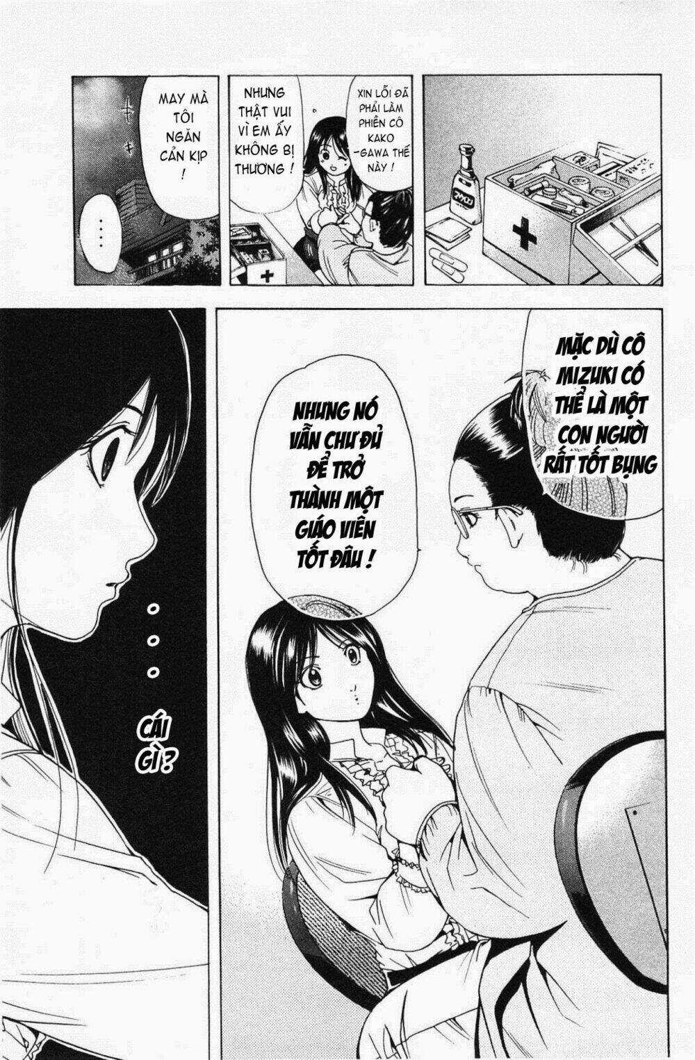 Hammer Session! In High School Chapter 17 trang 10