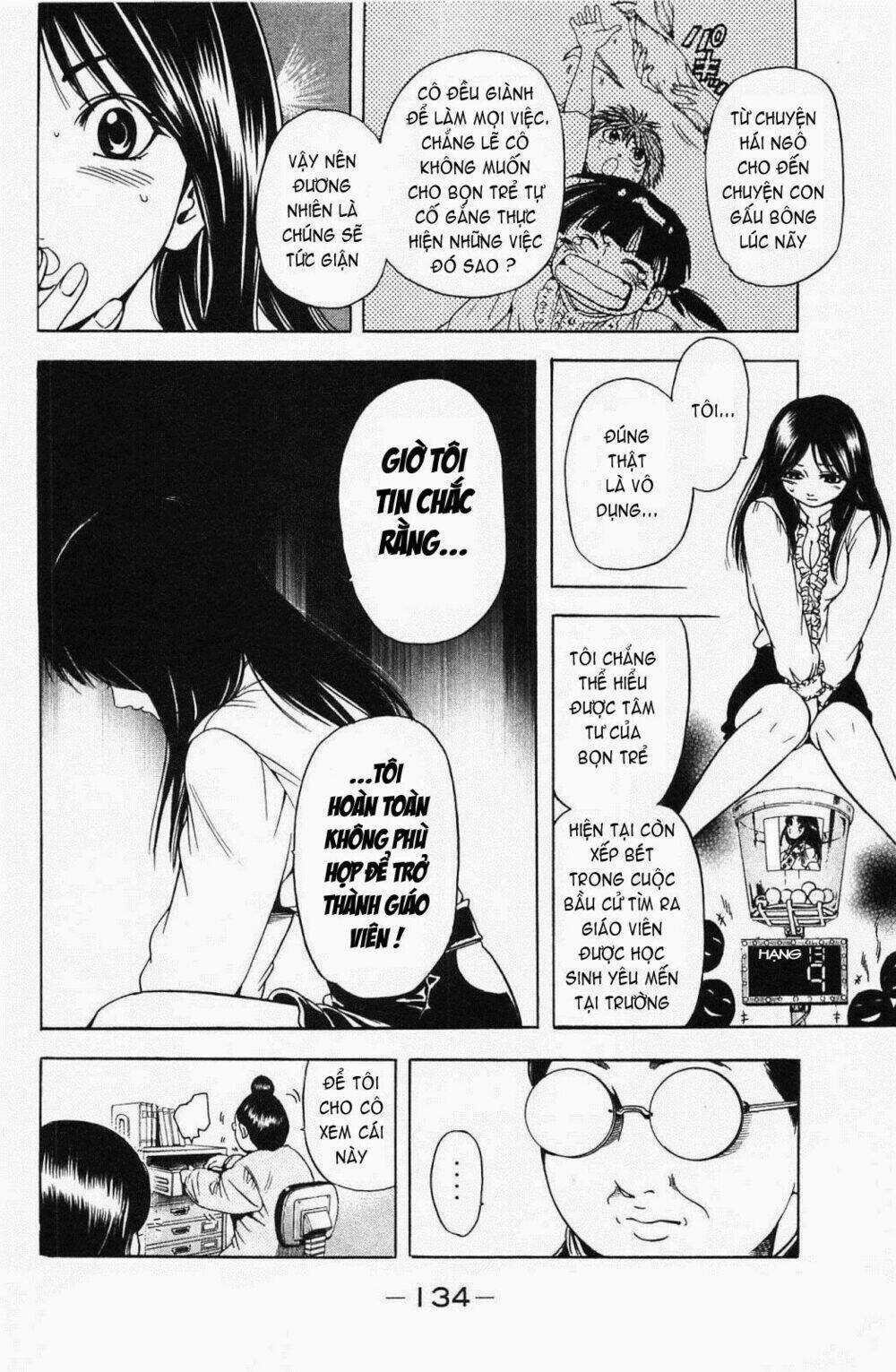 Hammer Session! In High School Chapter 17 trang 11