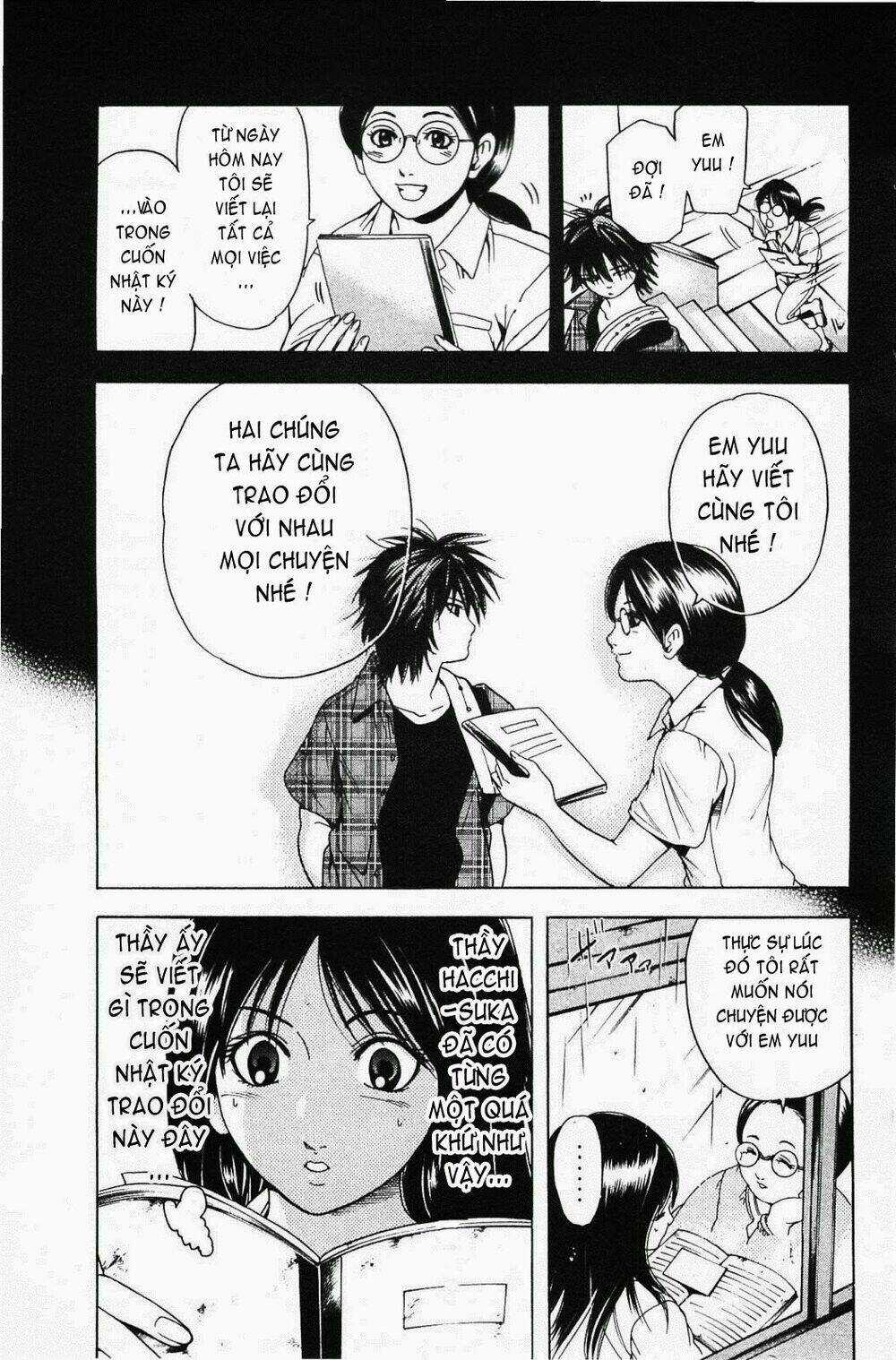 Hammer Session! In High School Chapter 17 trang 16