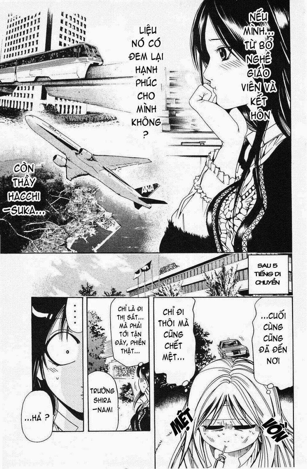 Hammer Session! In High School Chapter 17 trang 2