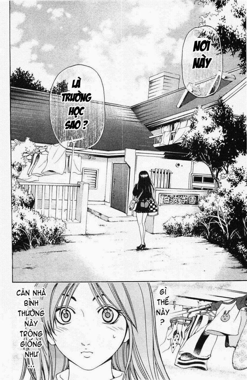 Hammer Session! In High School Chapter 17 trang 3