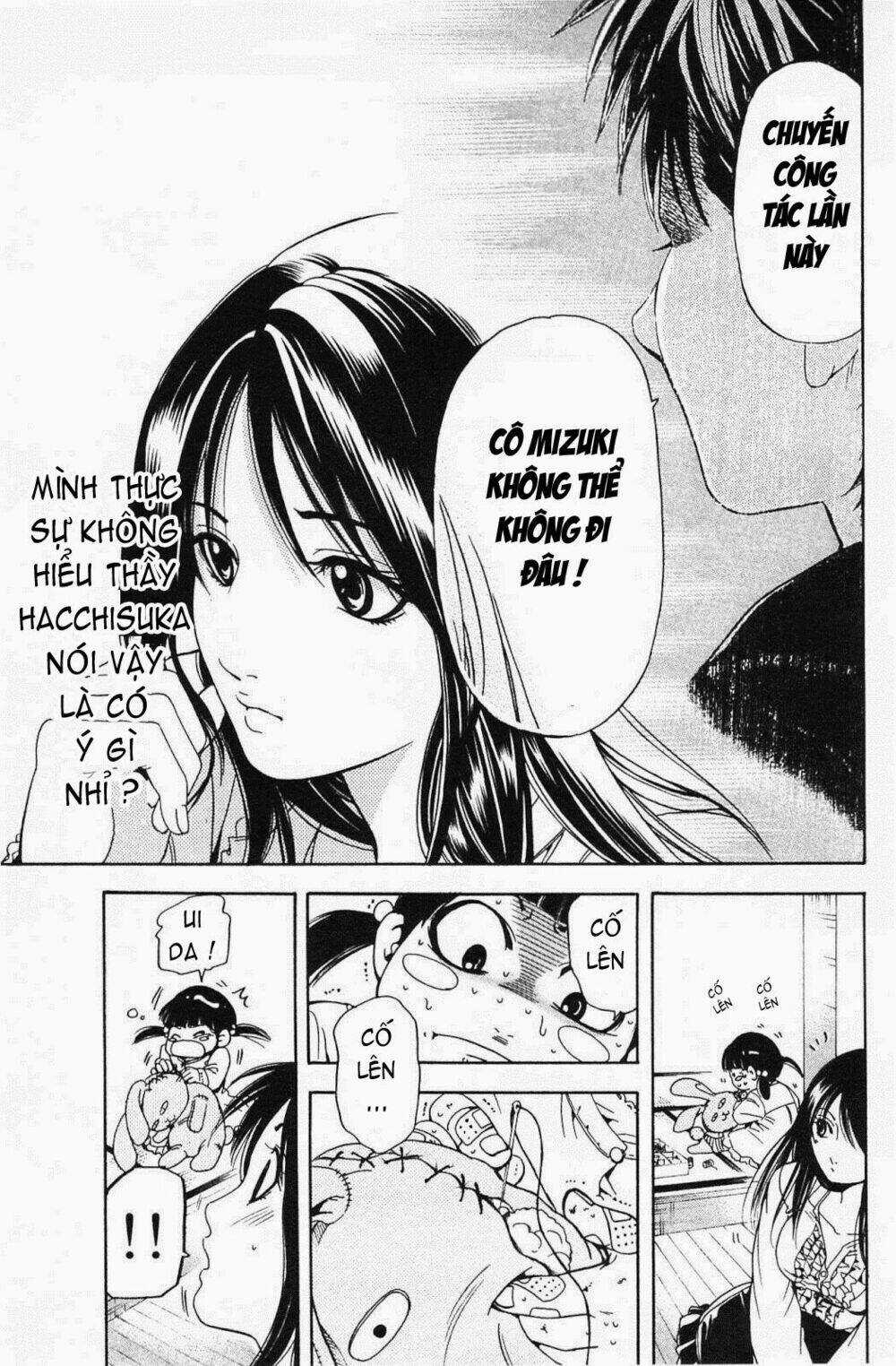 Hammer Session! In High School Chapter 17 trang 8