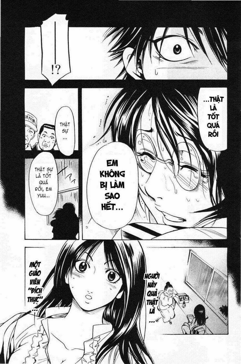 Hammer Session! In High School Chapter 18 trang 6