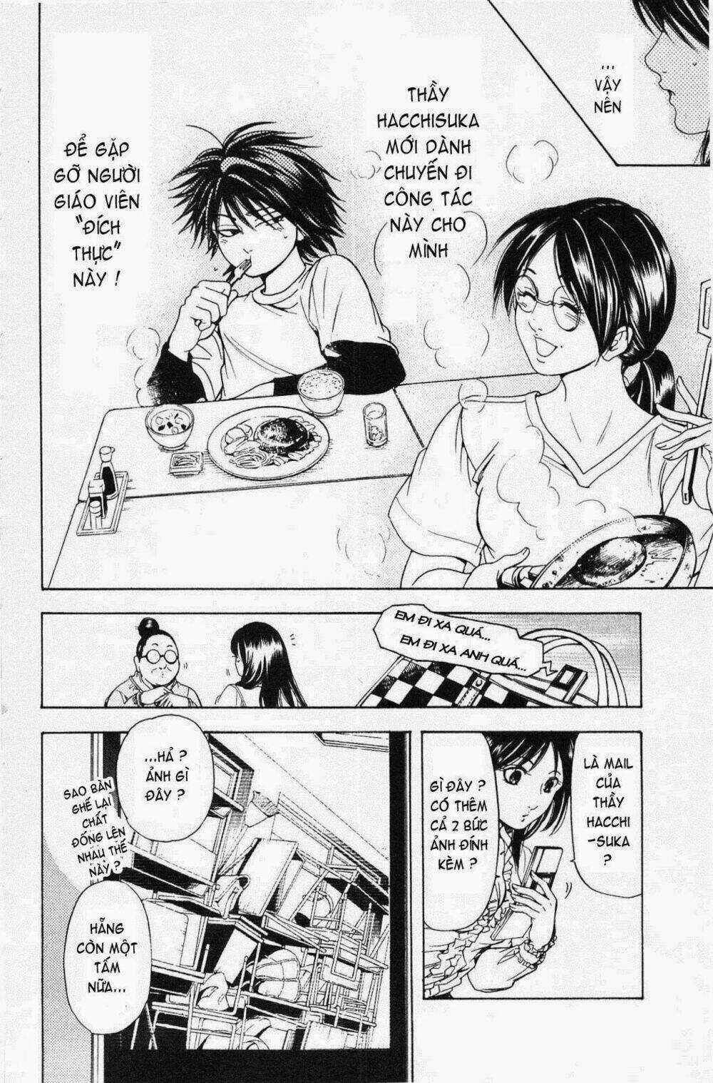 Hammer Session! In High School Chapter 18 trang 7