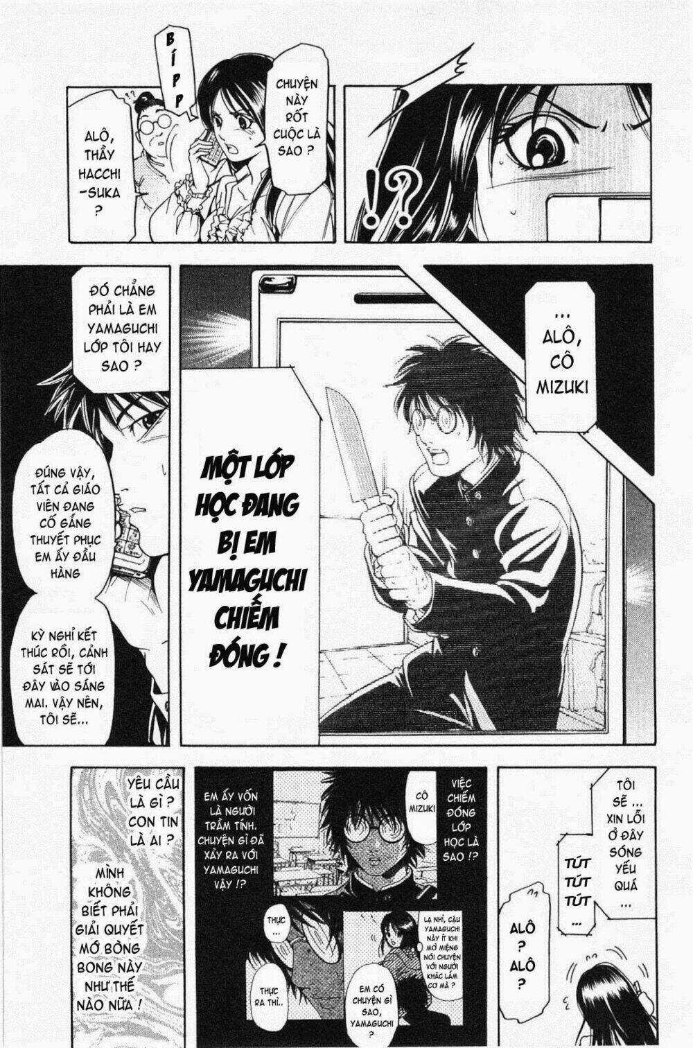 Hammer Session! In High School Chapter 18 trang 8