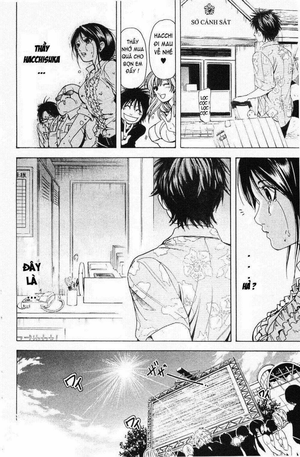 Hammer Session! In High School Chapter 19 trang 10