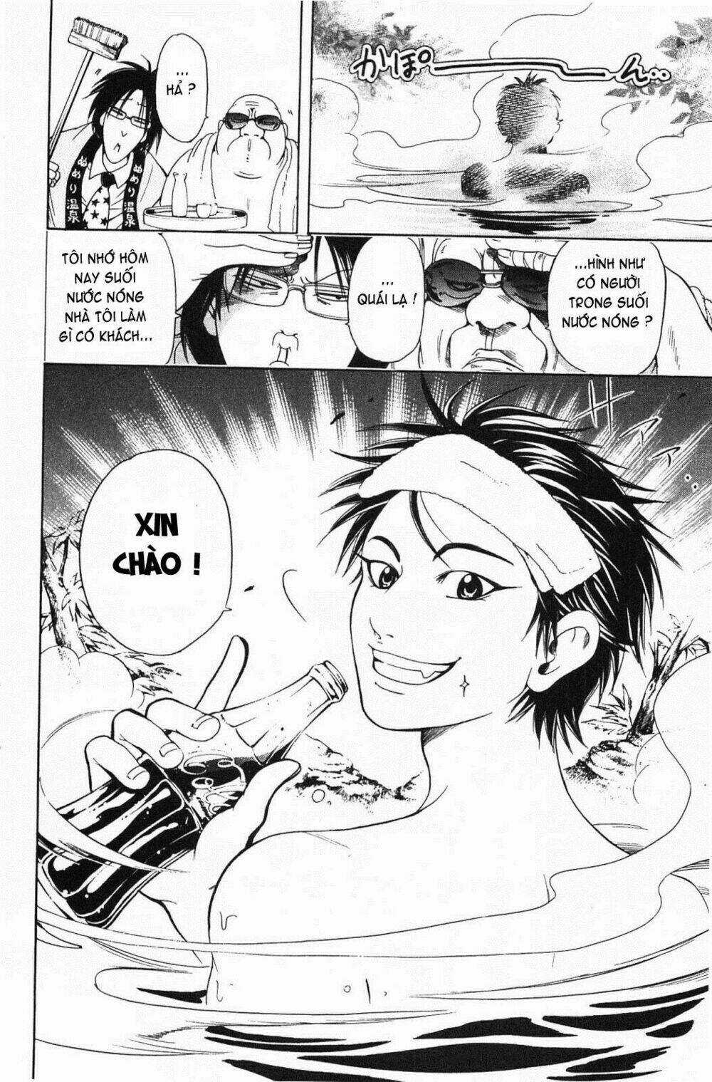 Hammer Session! In High School Chapter 19 trang 12