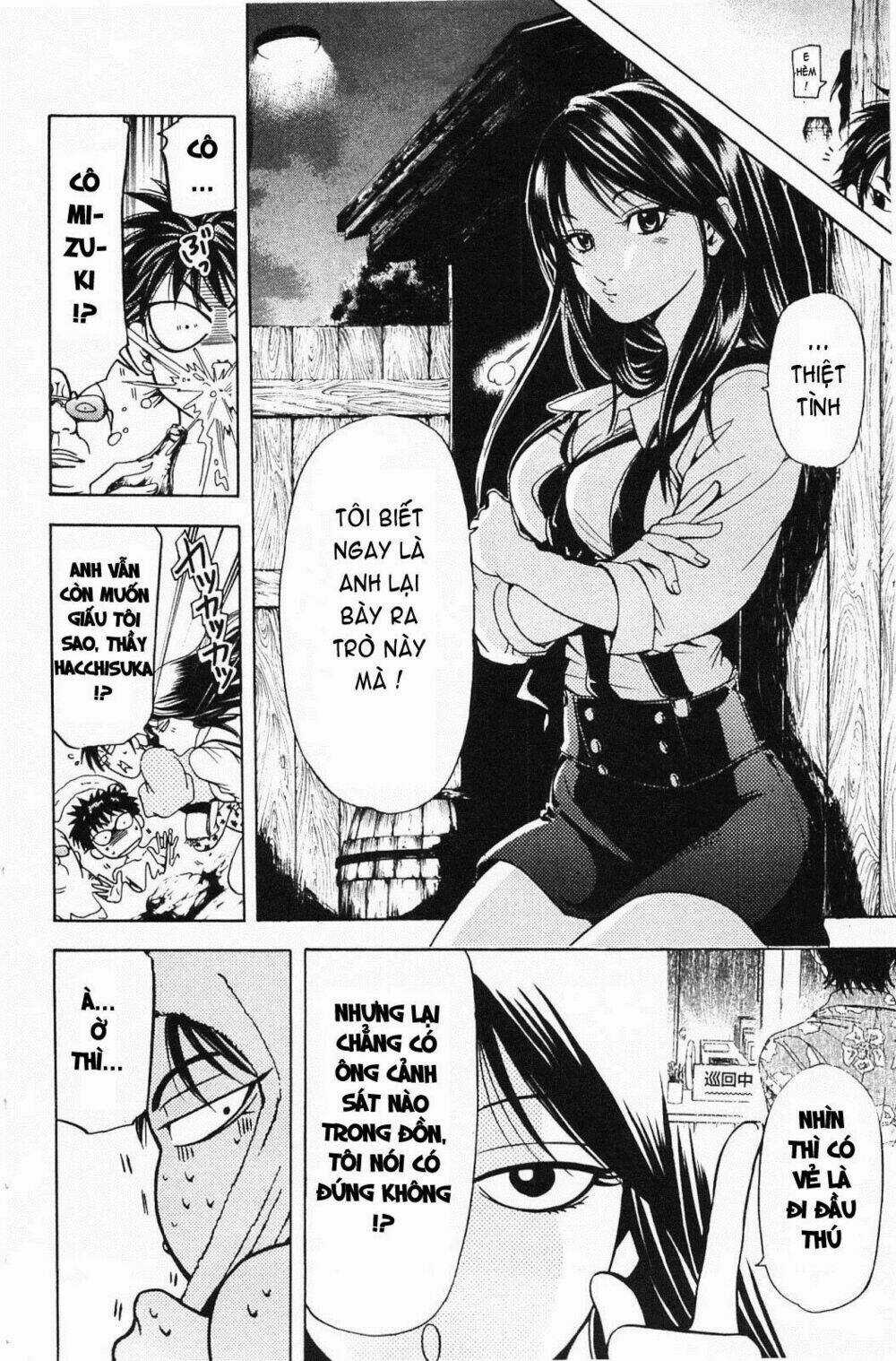 Hammer Session! In High School Chapter 19 trang 14