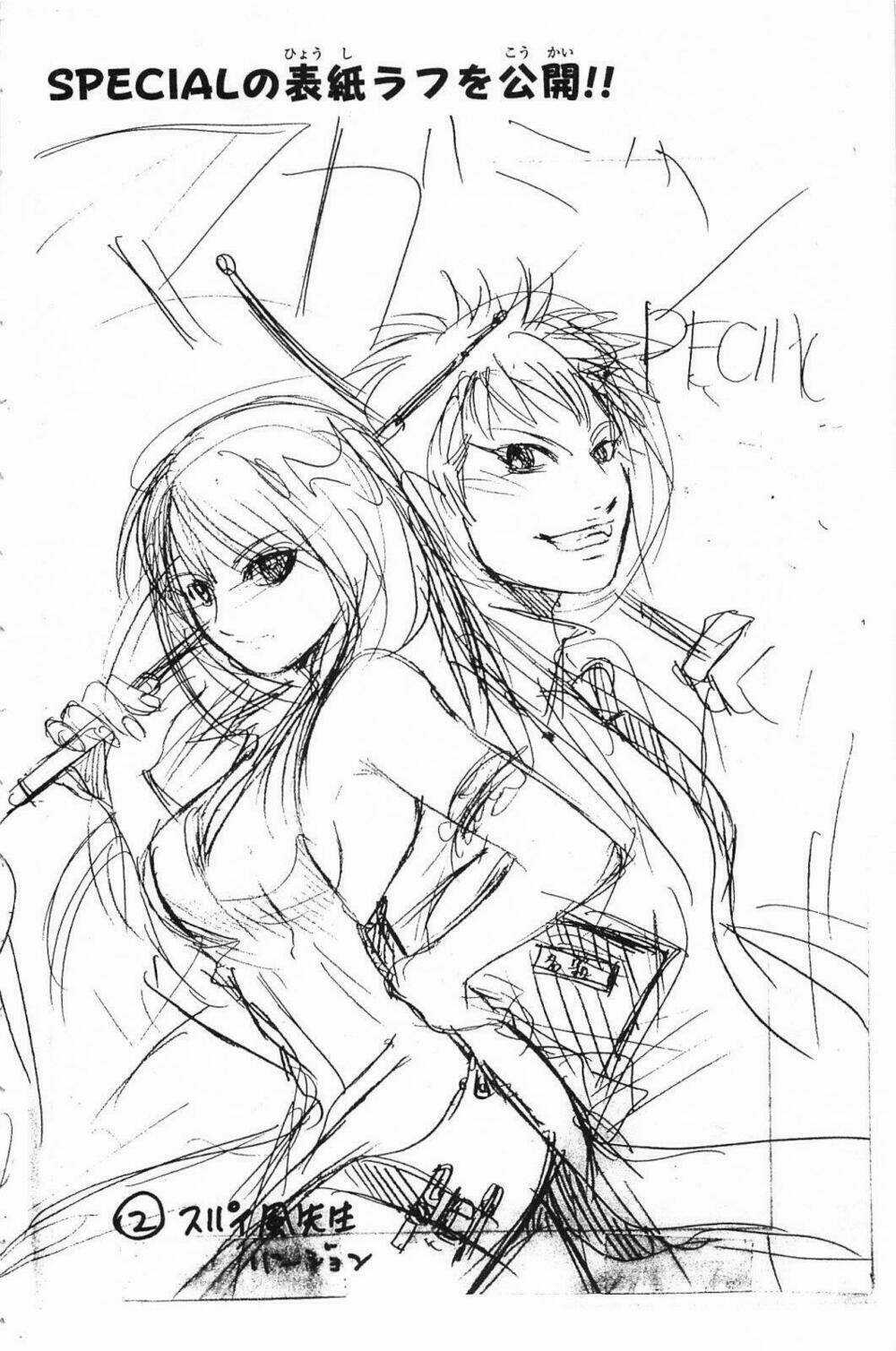 Hammer Session! In High School Chapter 19 trang 23
