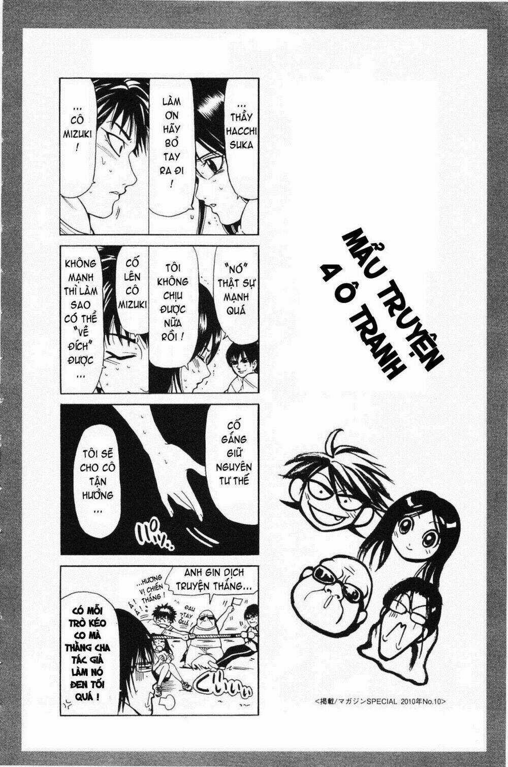 Hammer Session! In High School Chapter 19 trang 25