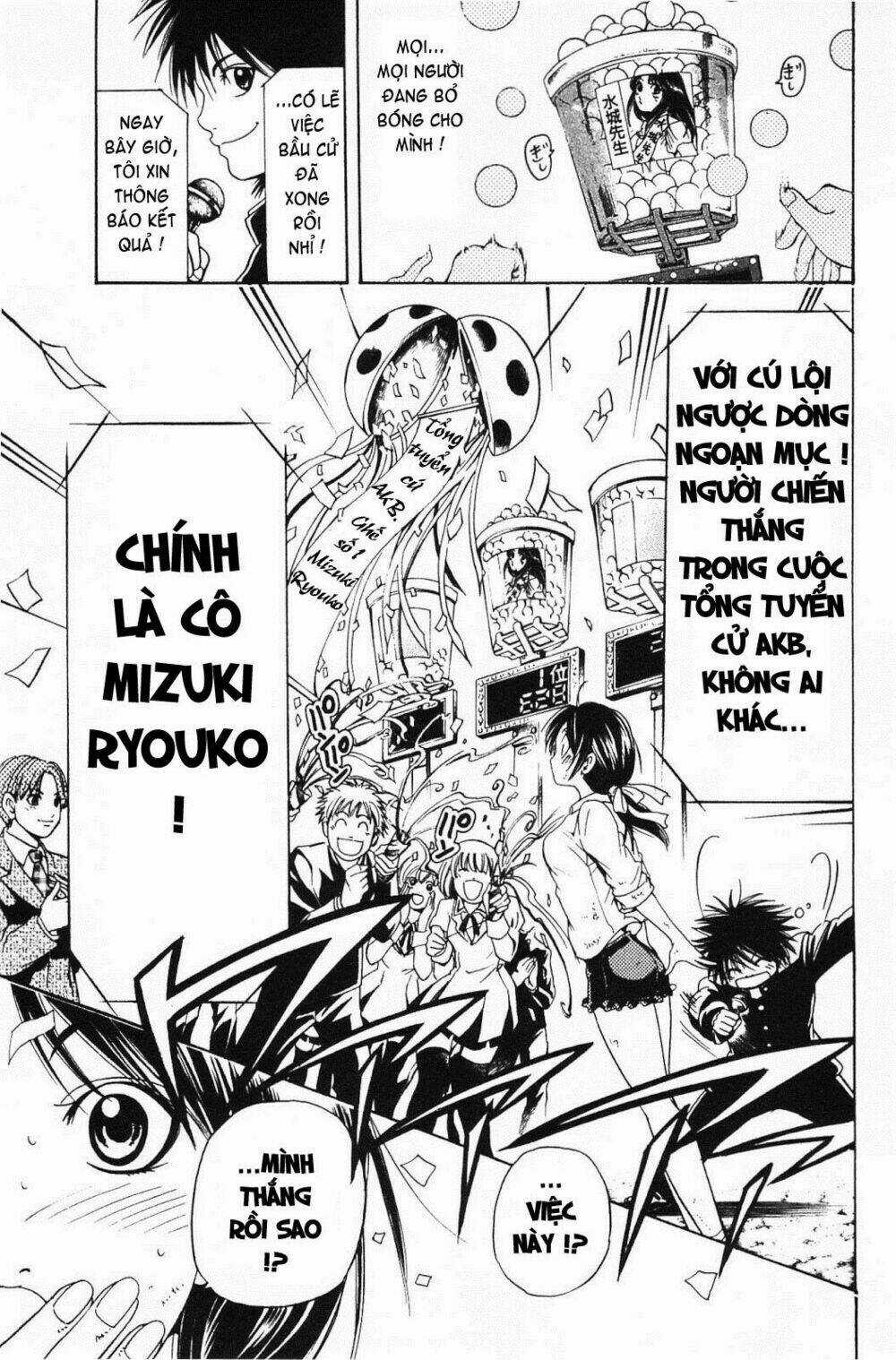 Hammer Session! In High School Chapter 19 trang 4