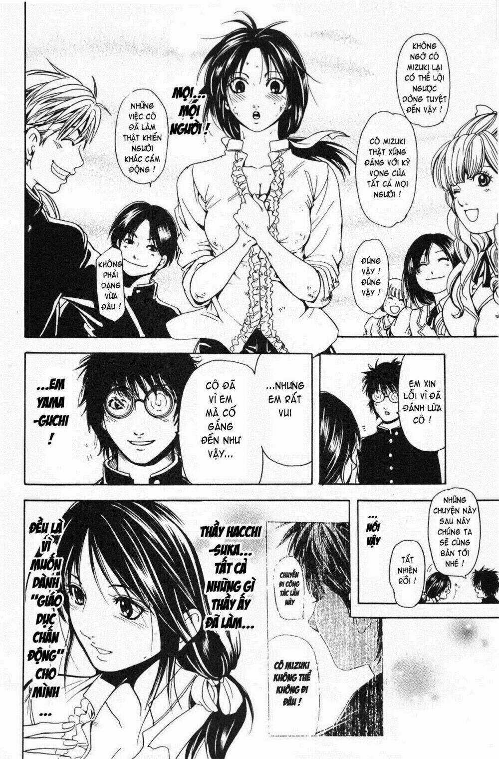 Hammer Session! In High School Chapter 19 trang 5