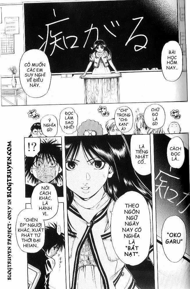 Hammer Session! In High School Chapter 3 trang 4