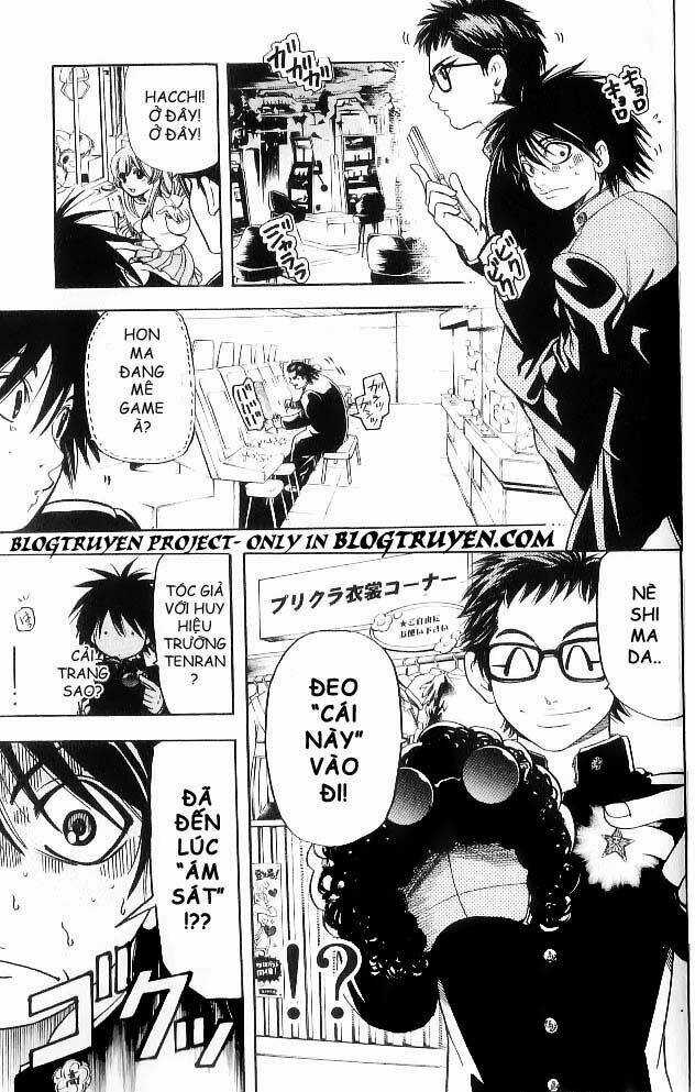 Hammer Session! In High School Chapter 6 trang 14