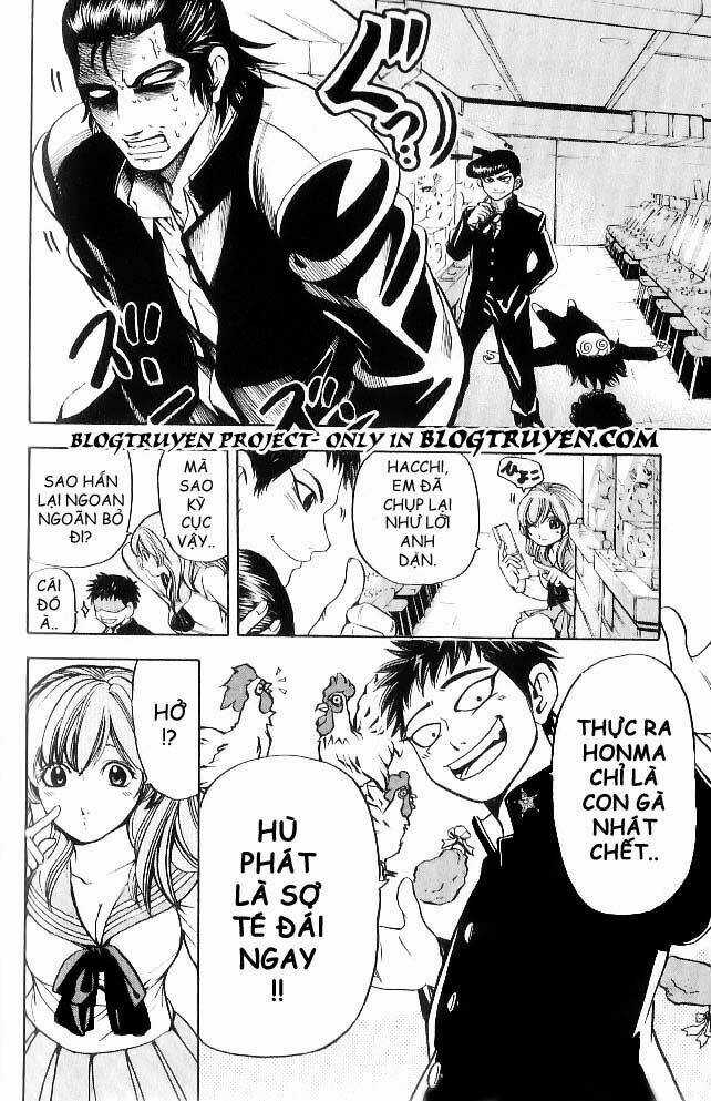 Hammer Session! In High School Chapter 6 trang 17