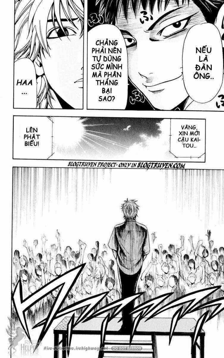 Hammer Session! In High School Chapter 9 trang 17