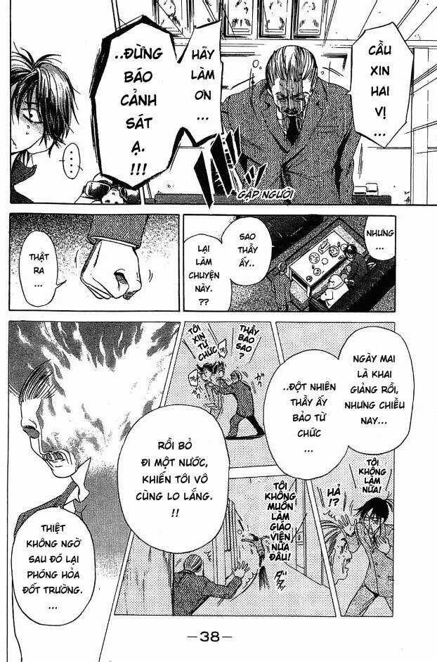 Hammer Session - Thầy Giáo Tuyệt Chiêu Chapter 1.2 trang 2