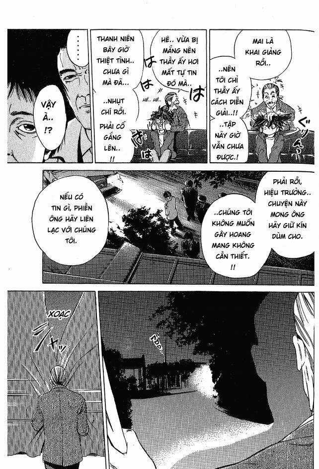 Hammer Session - Thầy Giáo Tuyệt Chiêu Chapter 1.2 trang 27