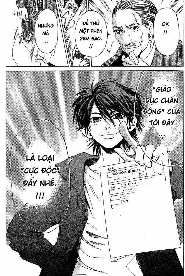 Hammer Session - Thầy Giáo Tuyệt Chiêu Chapter 1.2 trang 33