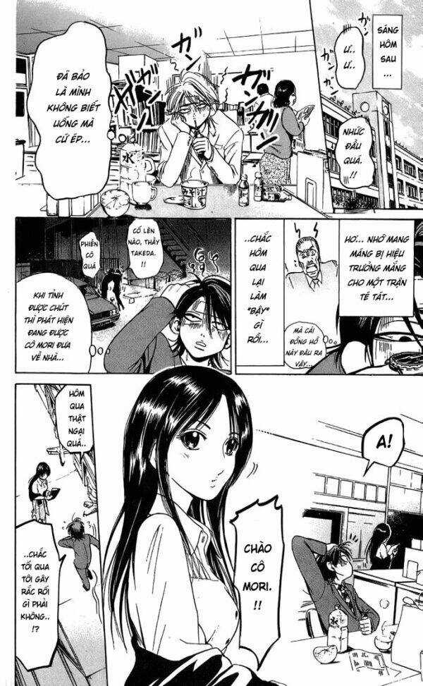 Hammer Session - Thầy Giáo Tuyệt Chiêu Chapter 10 trang 3