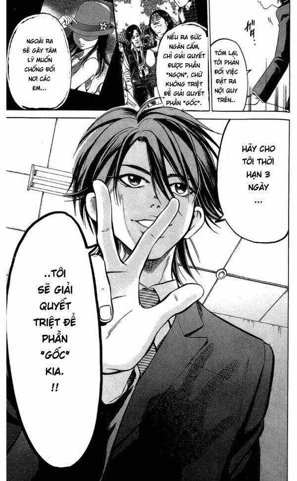 Hammer Session - Thầy Giáo Tuyệt Chiêu Chapter 11 trang 12