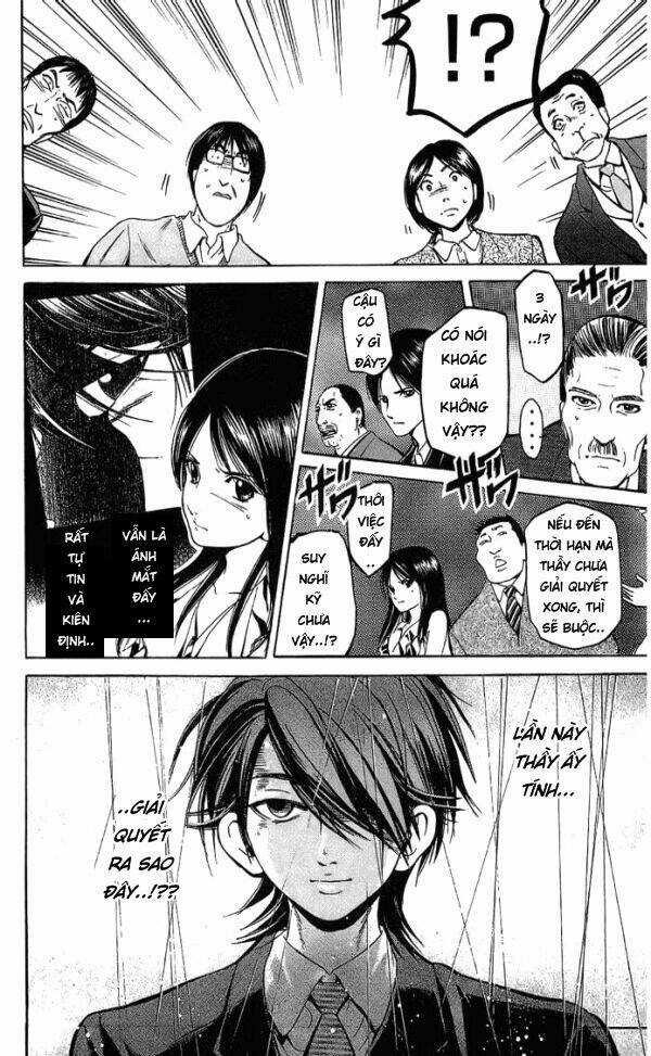 Hammer Session - Thầy Giáo Tuyệt Chiêu Chapter 11 trang 13