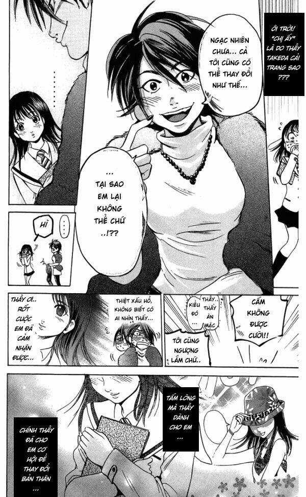 Hammer Session - Thầy Giáo Tuyệt Chiêu Chapter 12 trang 17