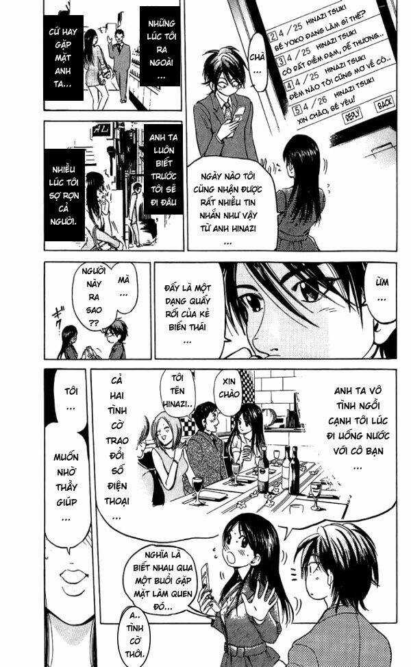 Hammer Session - Thầy Giáo Tuyệt Chiêu Chapter 13 trang 2