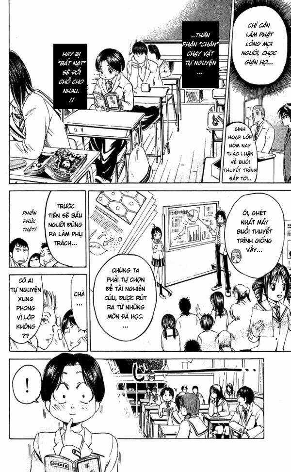 Hammer Session - Thầy Giáo Tuyệt Chiêu Chapter 14 trang 11