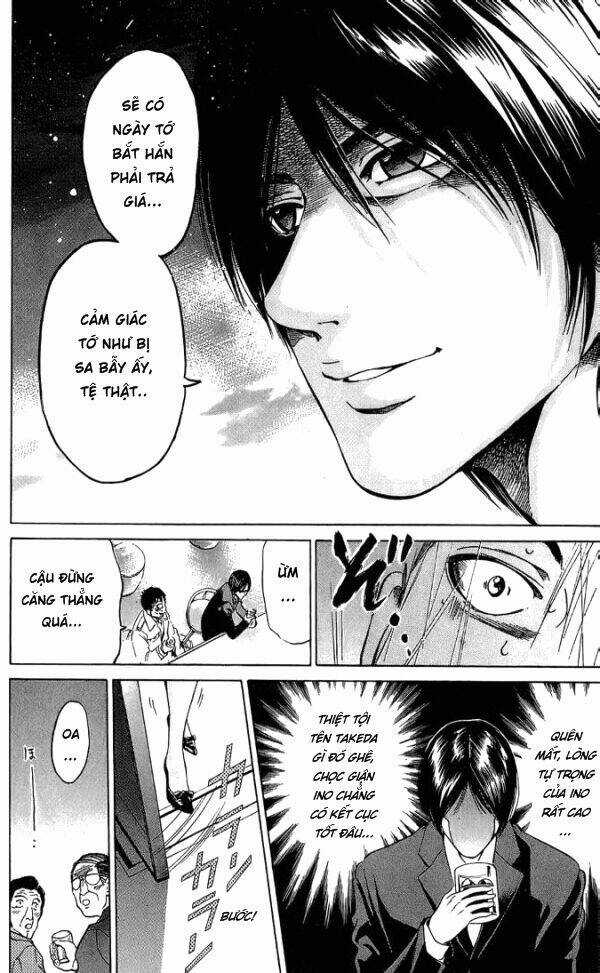 Hammer Session - Thầy Giáo Tuyệt Chiêu Chapter 14 trang 3