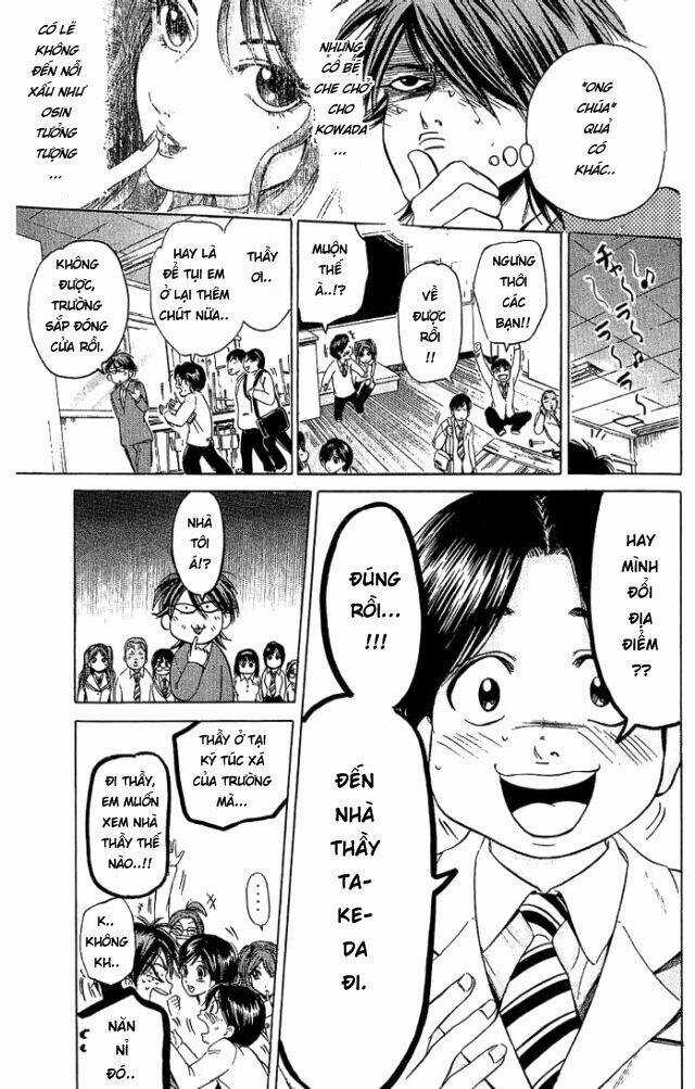 Hammer Session - Thầy Giáo Tuyệt Chiêu Chapter 15 trang 15