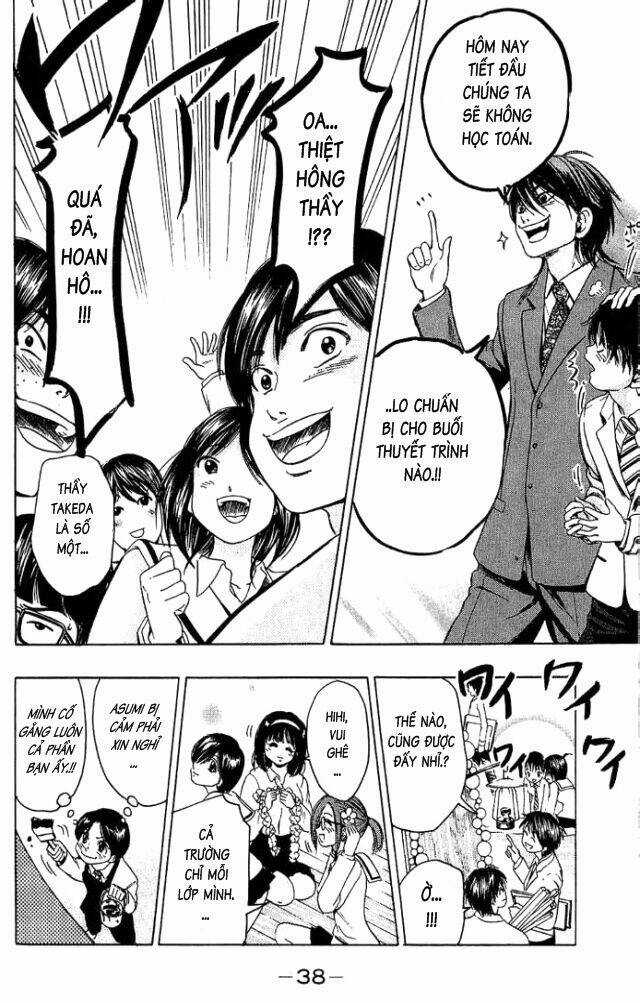 Hammer Session - Thầy Giáo Tuyệt Chiêu Chapter 16 trang 13