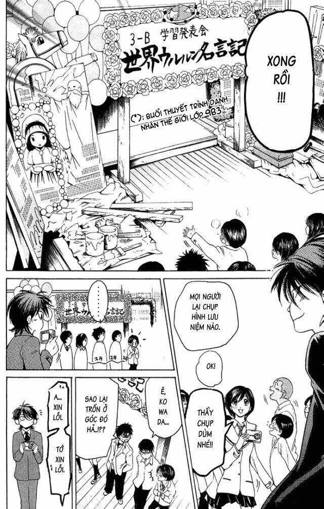 Hammer Session - Thầy Giáo Tuyệt Chiêu Chapter 16 trang 15