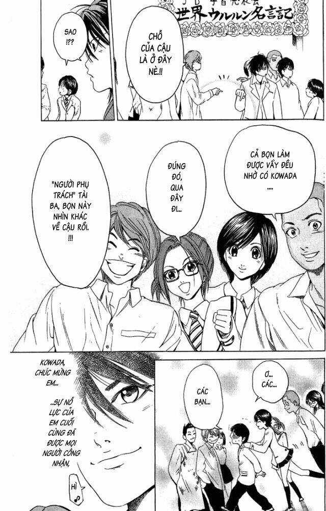 Hammer Session - Thầy Giáo Tuyệt Chiêu Chapter 16 trang 16