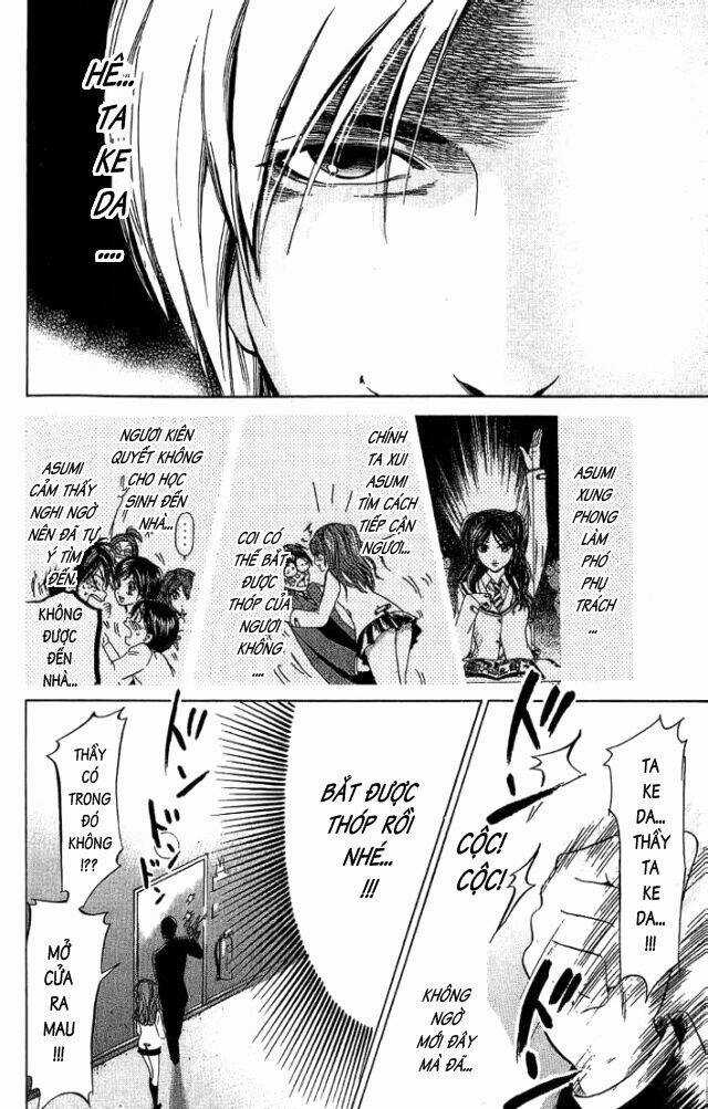 Hammer Session - Thầy Giáo Tuyệt Chiêu Chapter 16 trang 3