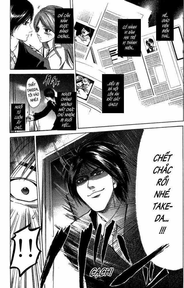 Hammer Session - Thầy Giáo Tuyệt Chiêu Chapter 16 trang 4