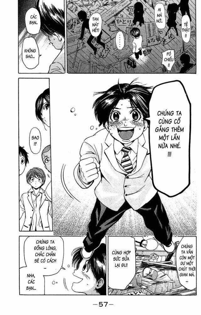 Hammer Session - Thầy Giáo Tuyệt Chiêu Chapter 17 trang 10