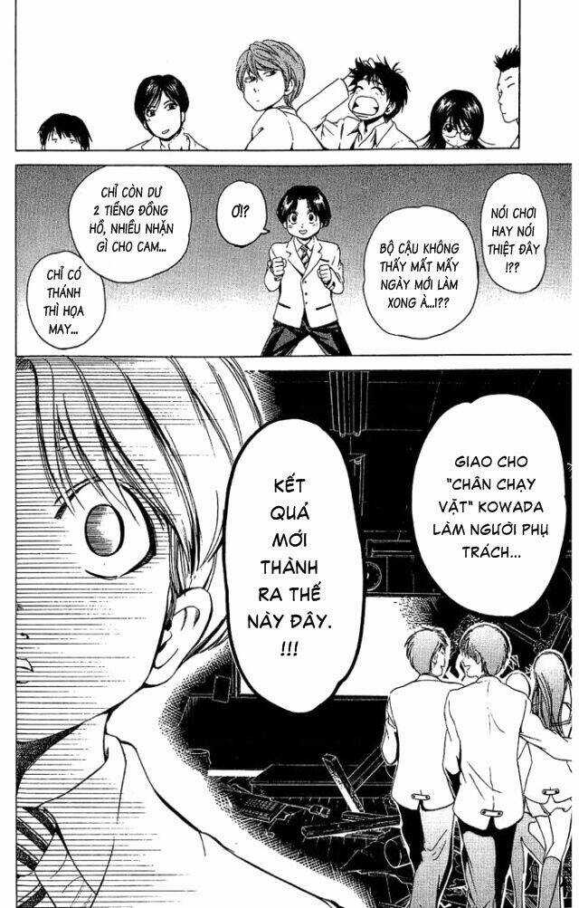 Hammer Session - Thầy Giáo Tuyệt Chiêu Chapter 17 trang 11