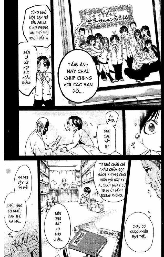 Hammer Session - Thầy Giáo Tuyệt Chiêu Chapter 17 trang 14