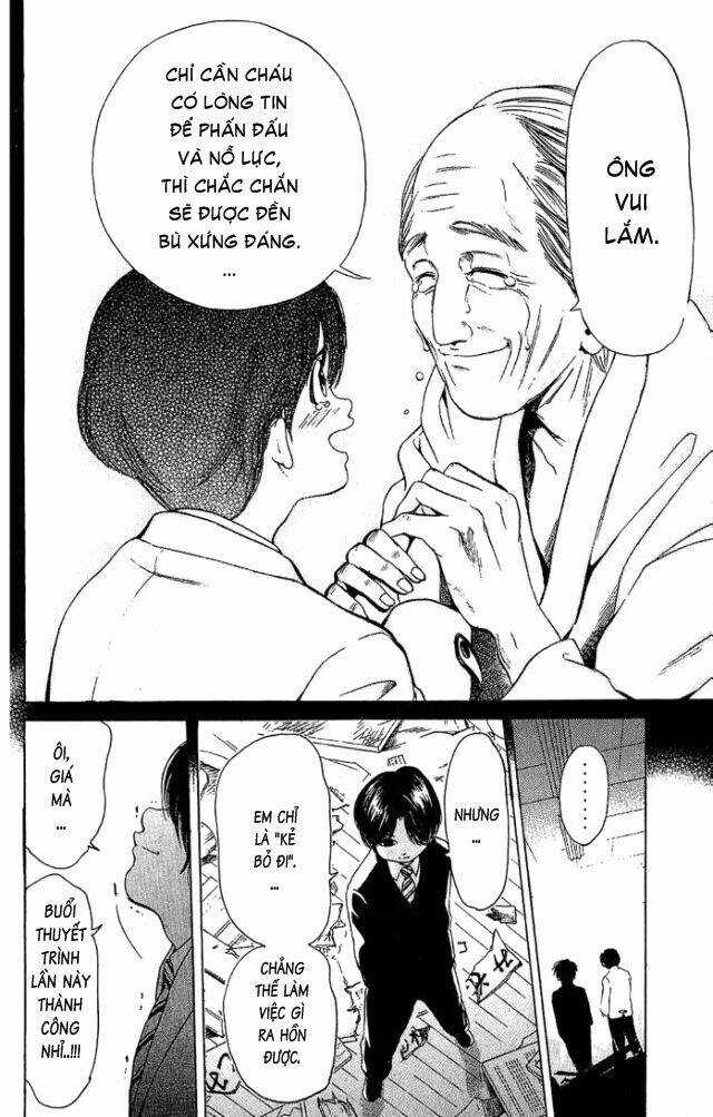 Hammer Session - Thầy Giáo Tuyệt Chiêu Chapter 17 trang 15