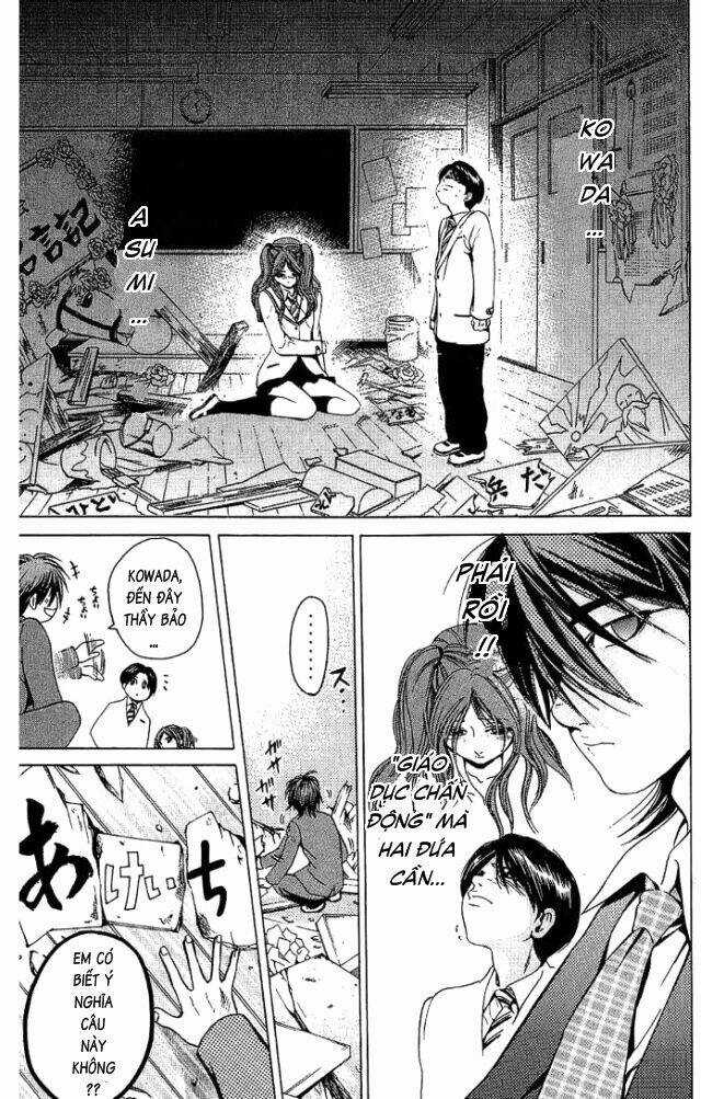 Hammer Session - Thầy Giáo Tuyệt Chiêu Chapter 17 trang 16